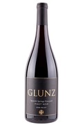 2021 Pinot Noir - Spanish Springs Vineyard
